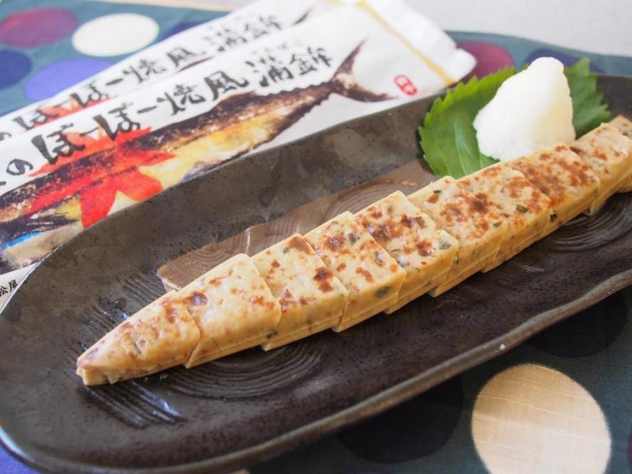 貴千1　かまぼこバラエティーセット AB001-r7