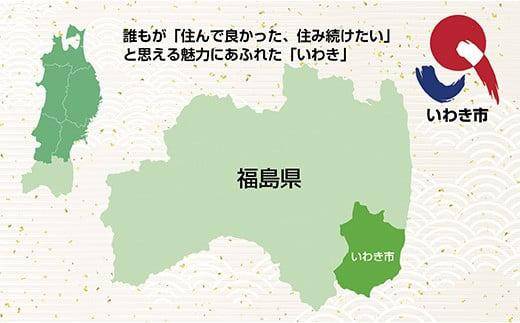 【契約農家直接仕入れ米】福島県いわき市産「コシヒカリ」精米5kg 令和7年産 （おいしい炊き方ガイド付き） | 福島県産米 いわき市産米 東北 南東北 米どころ 米所 米処 白米 生米 精米済み こしひかり 令和7年産  | BB033 【単品】精米 5kg×1袋