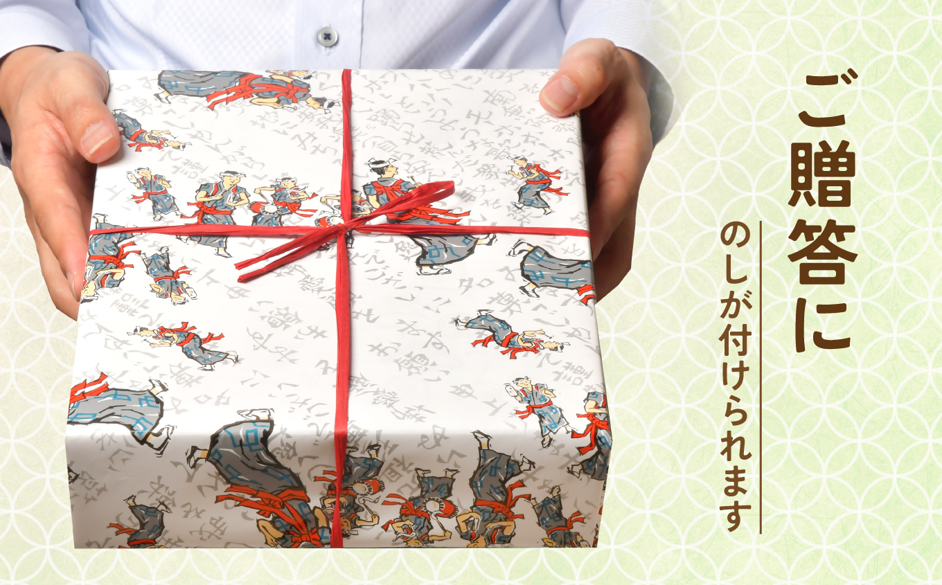 いわき名菓「じゃんがら」９個入 | 産地直送 いわき名菓 じゃんがら株式会社みよし 北海道産小豆 しゅまり 小倉あん サクサク皮 卵と牛乳 サンド 和菓子 ギフト 贈答用 ご当地銘菓 名産 特産 手土産 詰め合わせ | CG001-9s ９個入