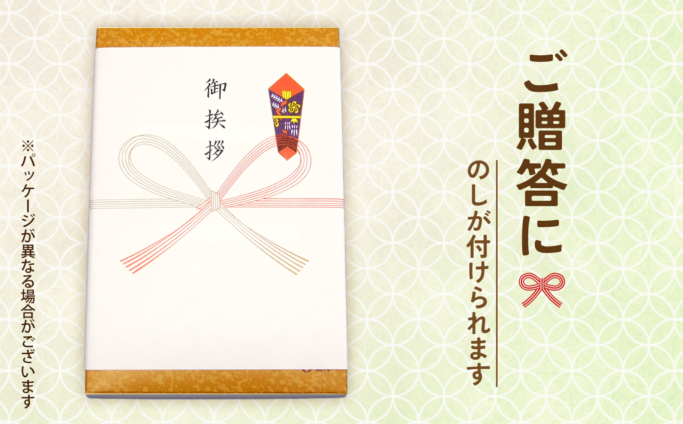 じゃんがらmini　9コ入 | じゃんがら mini 和菓子 詰め合わせ 福島名物 郷土菓子 人気 お土産 ご当地 スイーツ 個包装 手土産 ギフト 贈答用 お取り寄せ | CG003-9s じゃんがらミニ　9個入