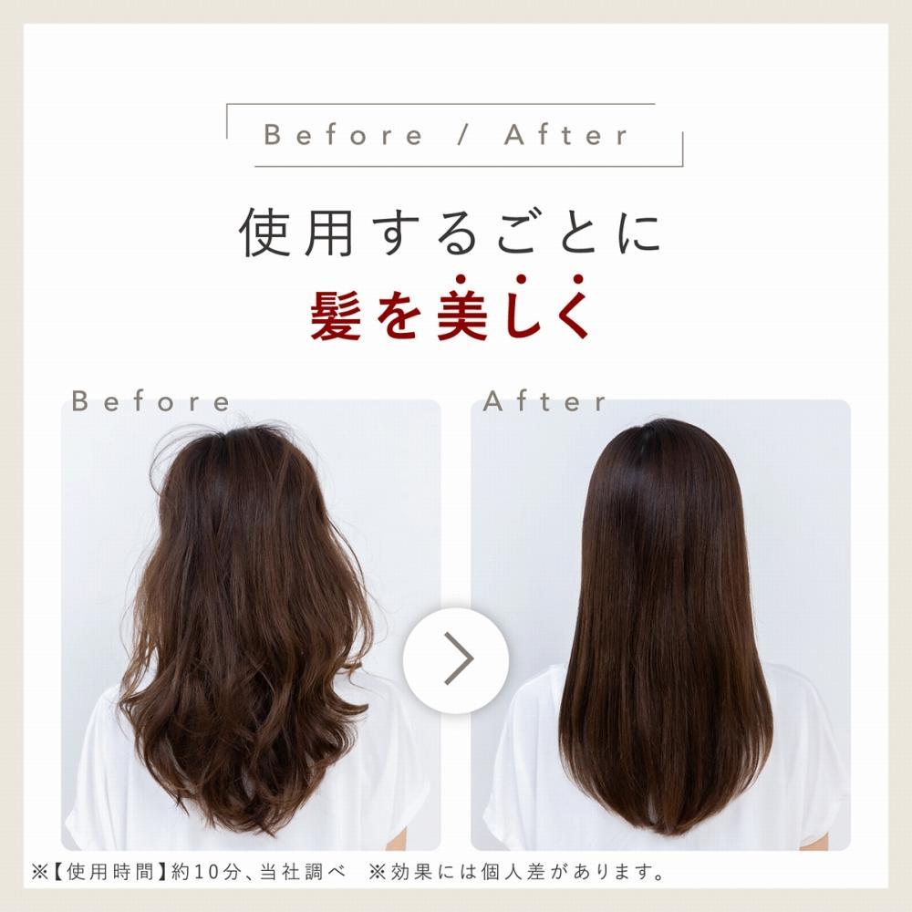 【LINKA】 シャイニーグロウ 超音波ヘアトリートメント