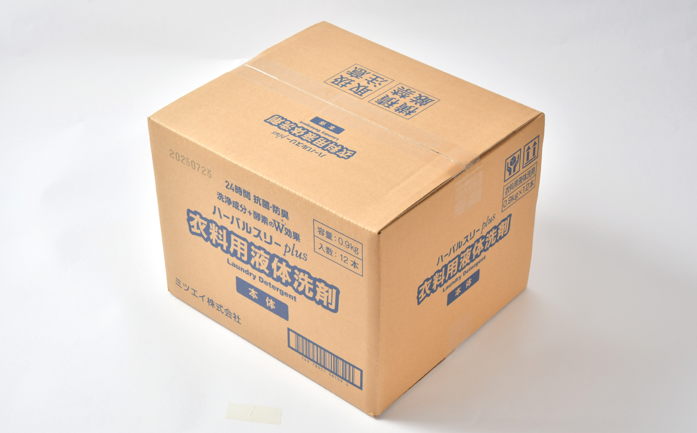 【衣類用洗剤】ハーバルスリーPLUS（本体）【900g×12本】