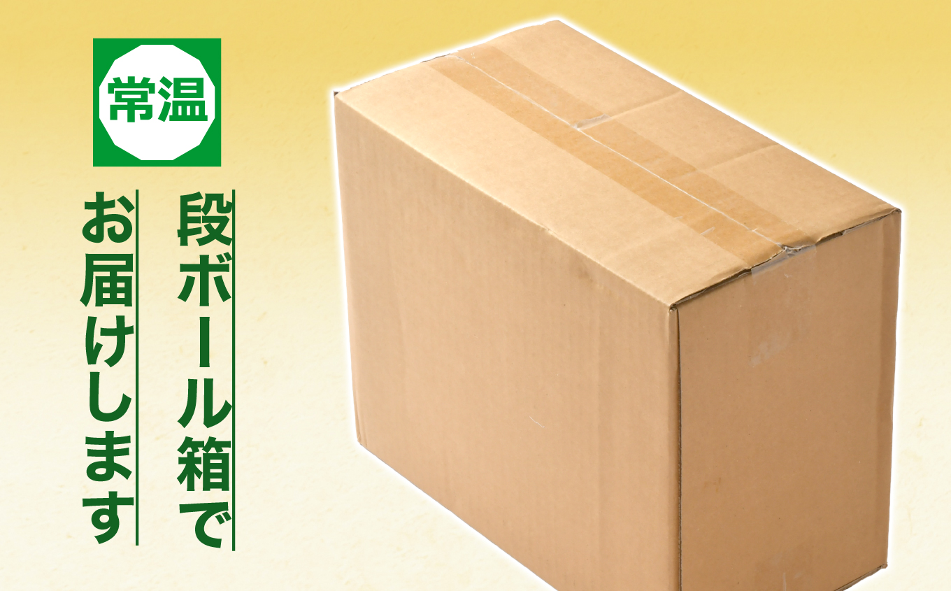 【7年保存可能】永谷園 アレルギー対応 フリーズドライごはん ピラフ味 50食入り|永谷園 アレルギー対応 フリーズドライごはん 白飯50食入り 長期保存 ごはん ご飯 非常食 地震 避難 軽い 持ち運び 緊急 災害