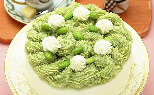 ずんだモンブラン【5号・1台】