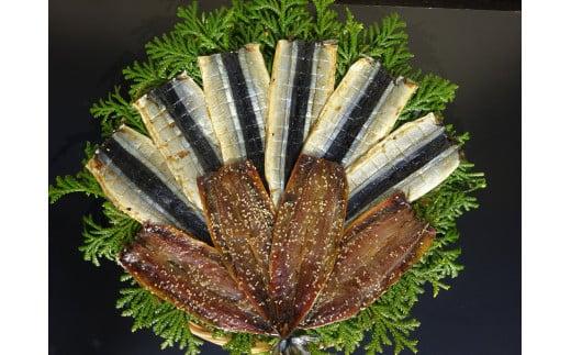 さんまみりん干し　10枚入