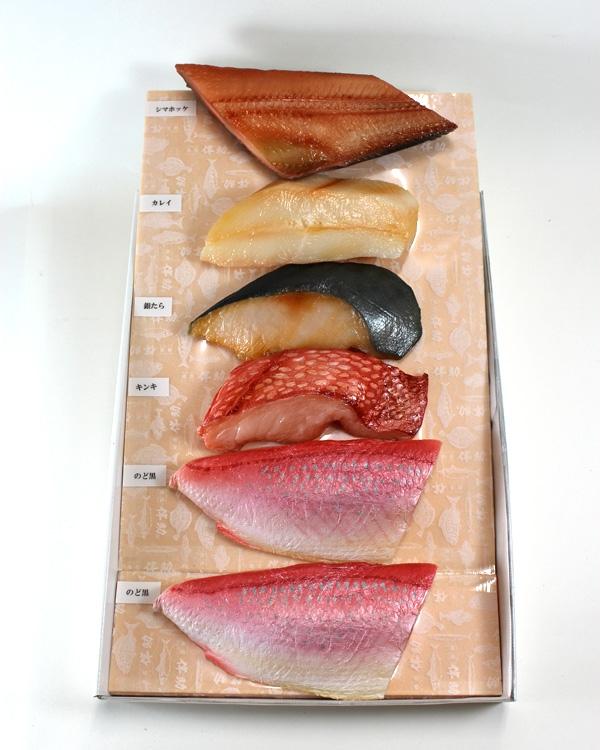 干物切身切身詰合せD（５種６枚：シマホッケ・カラスカレイ・キンキ・銀たら・のどぐろ２枚）