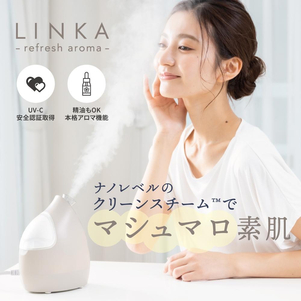 【LINKA】 イオン フェイス スチーマー