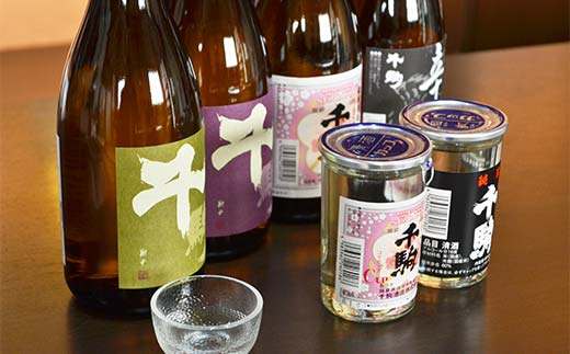 千駒 人気酒 のみくらべセット 酒 お酒 日本酒 千駒酒造 飲み比べ 飲みくらべ 呑み比べ  アルコール アルコール飲料 F21R-029