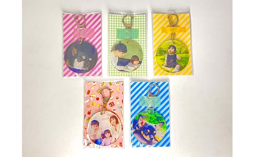少ない数から作れる！オリジナルアクリルキーホルダー5枚セット 写真 プレゼント F23R-919