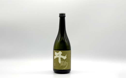 縁 ふくしまの日本酒３市町村の飲み比べ純米酒3本セット（白河・矢吹・天栄）日本酒 純米 セット ギフト プレゼント F24R-211