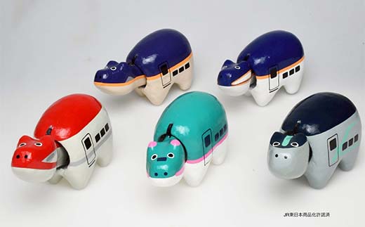 新幹線べこ フルコンプリートセット 赤べこ ベコ 白河 伝統工芸品 牛 F24R-237