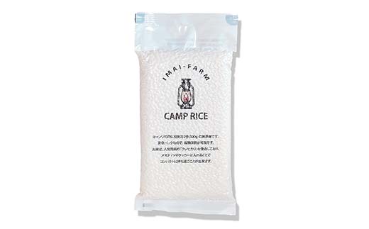 【無洗米】キャンプ用 白河市産 コシヒカリ 2合×5パック 米 コメ ごはん ご飯 アウトドア 非常食 ソロキャンプ 食品 防災グッズ  F24R-076