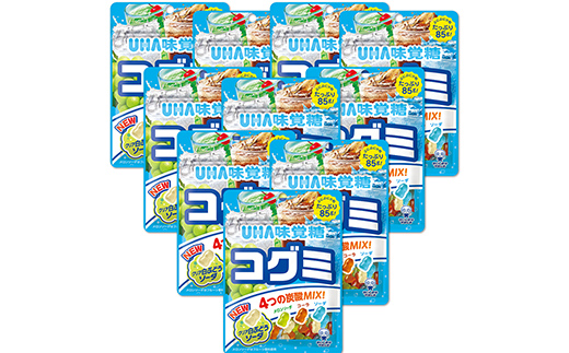 UHA味覚糖 コグミ ドリンクアソート 10パック入り グミ ぐみ お菓子 菓子 食品  F24R-135