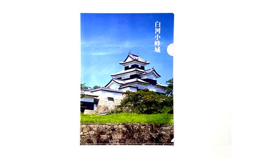 日本100名城「小峰城」オリジナルグッズセット 現地限定販売 福島 白河 F23R-918