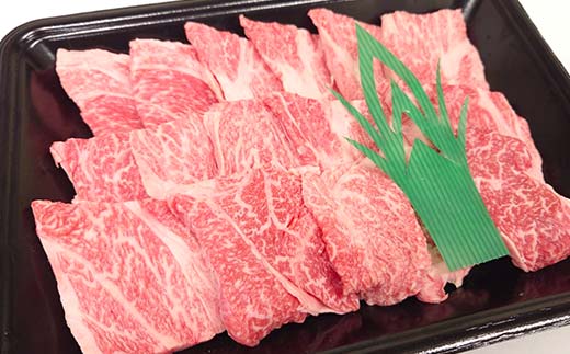 福島県産 白河育ち黒毛和牛 焼肉用カルビ800g お肉 牛 ビーフ 肉 食品 F24R-085