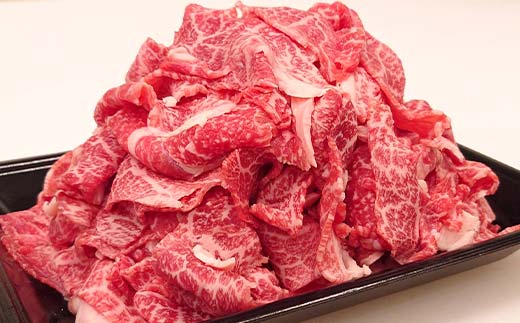 福島県産 白河育ち黒毛和牛 切り落とし1kg お肉 牛 ビーフ 肉 食品 F24R-086
