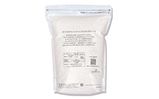 【無洗米】白河市産 コシヒカリ 2kg 米 コメ ごはん ご飯 食品  F24R-080