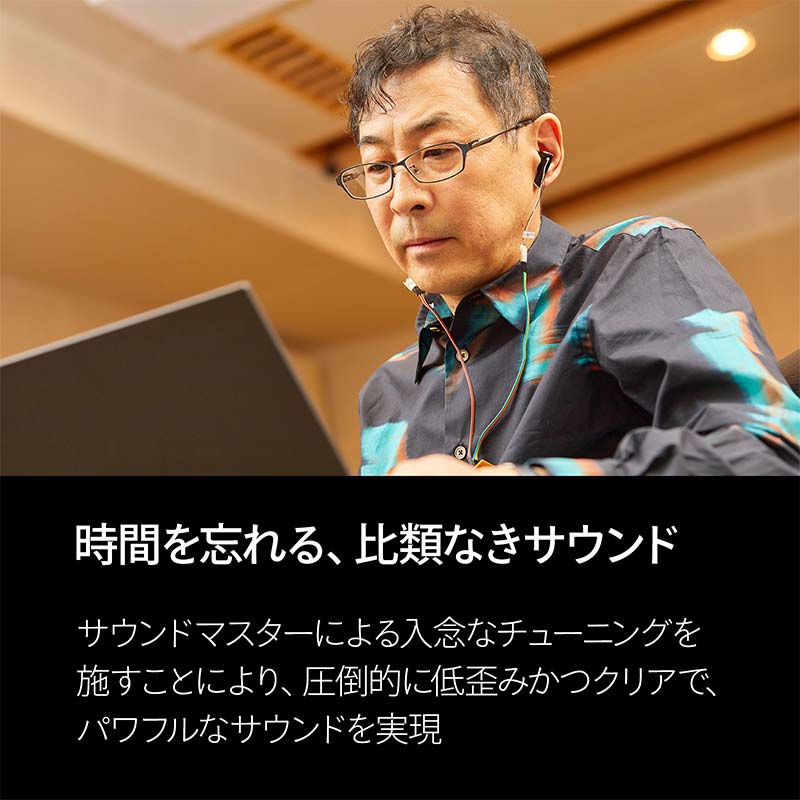 DENON 高音質完全ワイヤレスイヤフォン  ［AHC500WBKEM］ ブラック F24R-059