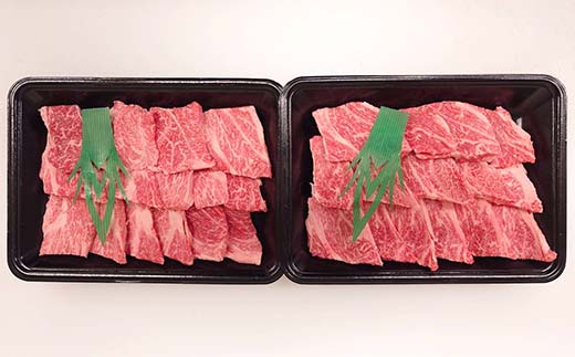 福島県産 白河育ち黒毛和牛 焼肉用カルビ800g お肉 牛 ビーフ 肉 食品 F24R-085