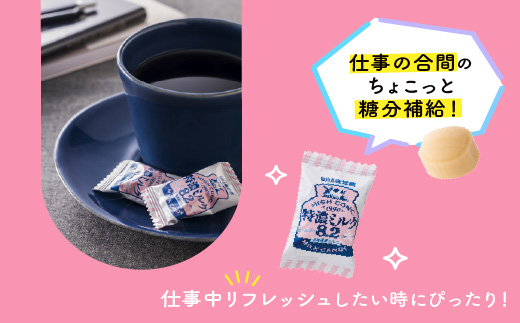 UHA味覚糖 特濃ミルク8.2 北海道産ミルク 6パック入り キャンディ お菓子 あめ アメ飴 菓子 食品  F24R-127