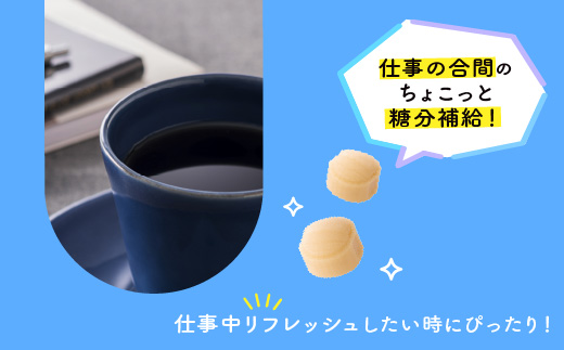 UHA味覚糖 特濃ミルク8.2 塩ミルク 6パック入り キャンディ お菓子 あめ アメ飴 菓子 食品  F24R-128