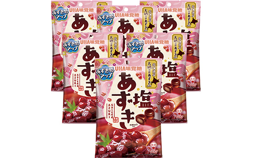 UHA味覚糖 塩あずき 6パック入り キャンディ お菓子 あめ アメ飴 菓子 食品  F24R-129