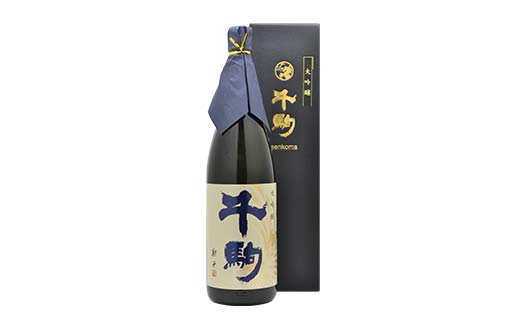 千駒 大吟醸 1.8L 酒 お酒 日本酒 金賞 受賞 千駒酒造  大吟醸酒 アルコール アルコール飲料 F21R-026