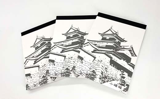 日本100名城「小峰城」オリジナルグッズセット 現地限定販売 福島 白河 F23R-918