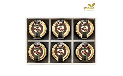 深煎り珈琲ゼリー 6個セット  お茶菓子 お茶請け 和菓子 菓子 セット 詰め合わせ 詰合せ 食品 F21R-124