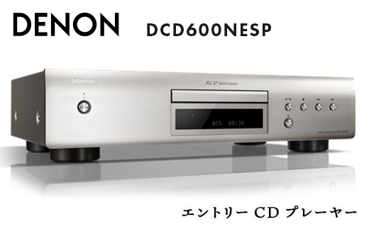 【先行予約】DENON エントリーCDプレーヤー DCD600NESP デノン 福島県 白河市 F23R-859