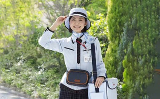 ＜須賀川市内限定＞ヤクルト配達見守り訪問 気になる野菜