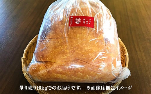 天然塩使用 農家特製 無添加手作りこうじ味噌 10kg F7X-0068