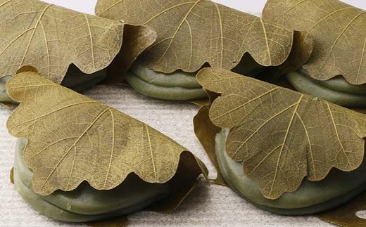 創業から人気の味 かしわ餅20個セット（つぶあん） 柏餅 か