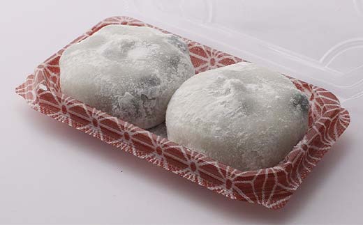 北海道産あずきを使用した豆大福12個 大福 豆 豆大福 北海