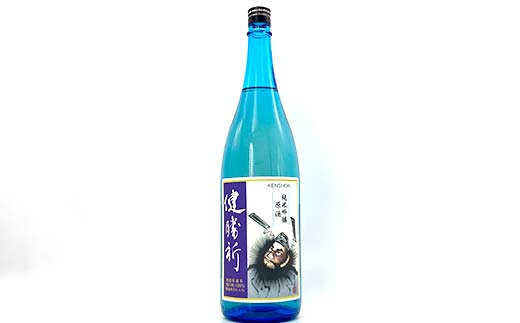 福島の復興を願う日本酒 純米吟醸酒「健勝祈」一升瓶（1.8L