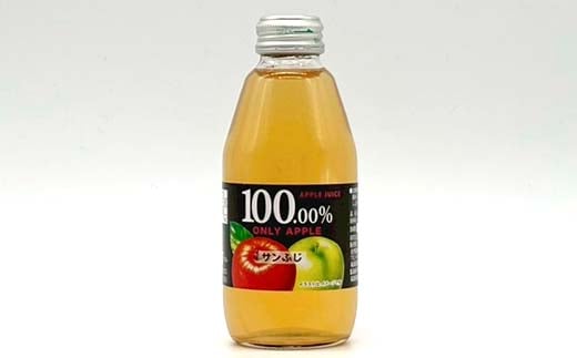 りんごジュース サンふじ 200ml 12本セット りんご リンゴ り