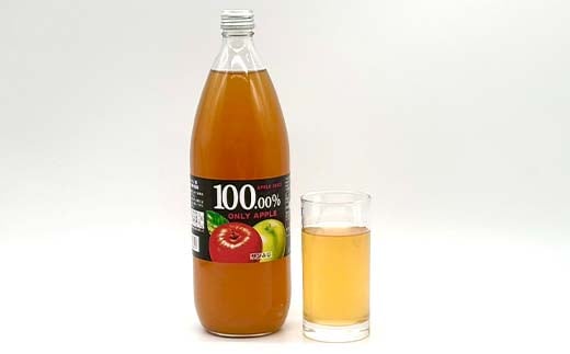 りんごジュース サンふじ 1L 3本セット りんご リンゴ りん