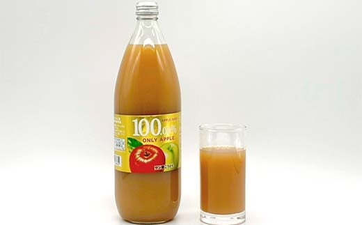 りんごジュース サン蜜こうとく 1L 1本 りんご リンゴ りん