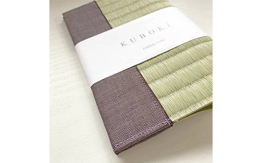 畳ブックカバー 楝 1個 久保木畳店 TATAMIVILLAGE 須賀川市 福島