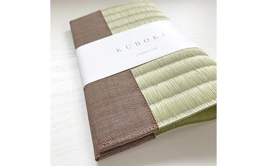 畳ブックカバー 丁子茶 1個 久保木畳店 TATAMIVILLAGE 須賀川市 