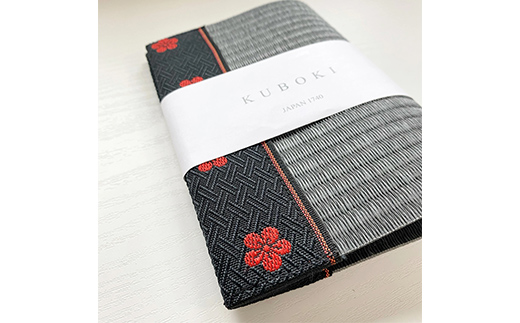畳ブックカバー チャコール（梅） 1個 久保木畳店 TATAMIVILLAG