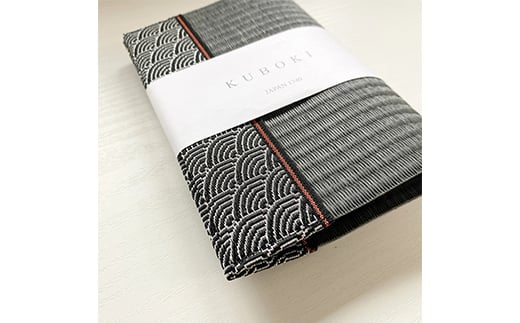畳ブックカバー チャコール（青海波） 1個 久保木畳店 TATAMI