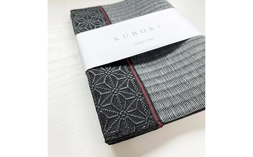 畳ブックカバー チャコール（堅木） 1個 久保木畳店 TATAMIVIL