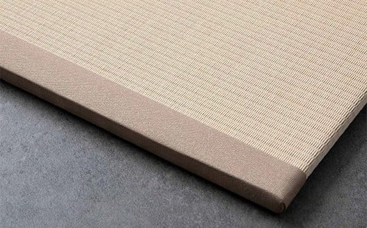 置き畳 4畳半分（アイボリー） 久保木畳店 TATAMIVILLAGE 須賀