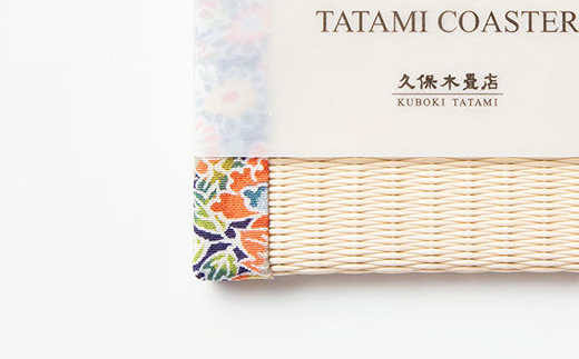 畳コースター 1枚 Sサイズ 加賀友禅（紺） 久保木畳店 TATAMIV