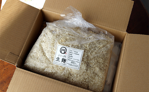 須賀川産コシヒカリ使用 初めての手造り味噌キット 出来上