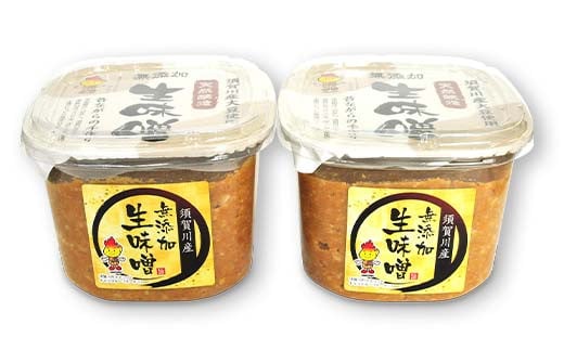 須賀川市ブランド米コシヒカリ「ぼたん姫」を使用した天