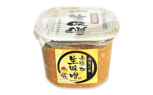10割糀 天然醸造の無添加生味噌と豆菓子のセット（800g×1,豆