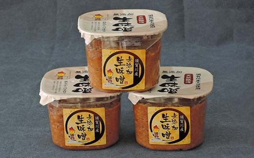 須賀川市ブランド米コシヒカリ「ぼたん姫」を米麹に使用