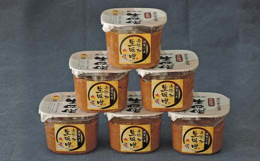 須賀川市ブランド米コシヒカリ「ぼたん姫」を米麹に使用